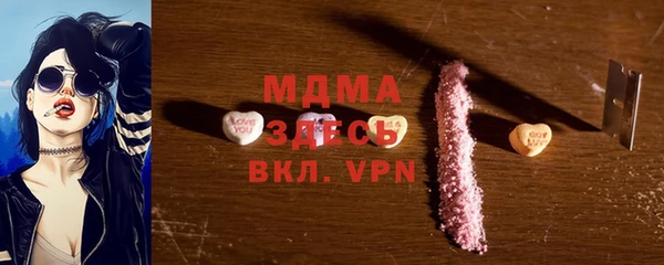 стафф Алзамай