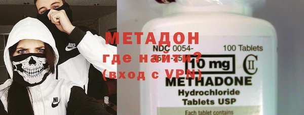 меф VHQ Алексеевка