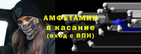 Альфа ПВП Алексин