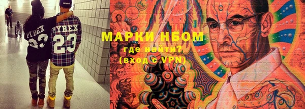 Альфа ПВП Алексин