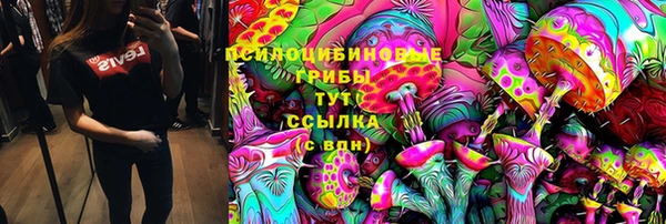 меф VHQ Алексеевка