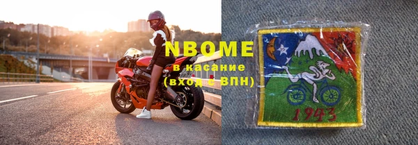 меф VHQ Алексеевка