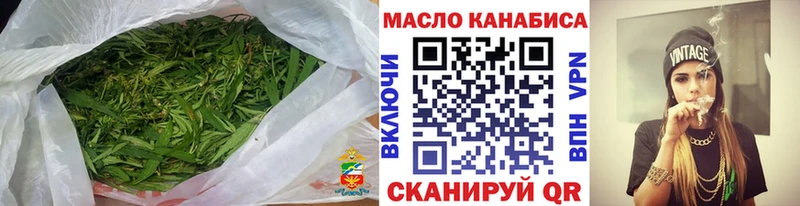 сколько стоит  Хотьково  блэк спрут ССЫЛКА  Дистиллят ТГК вейп 