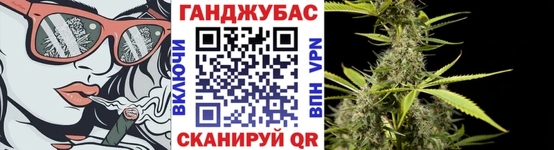 Бошки марихуана SATIVA & INDICA  купить  цена  Хотьково 